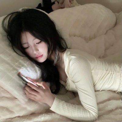 骨瘦如柴