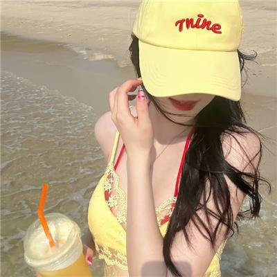 羞涩